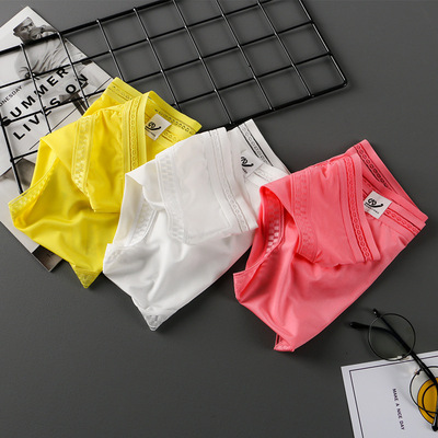 夏季男士三角内裤冰丝性感伪娘内裤 低腰三角内裤男1050PJ 1050SJ