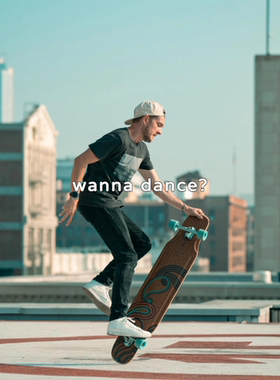 燃烧冰进口loaded tarab 泰拉长板老福同款专业滑板代步dc平花