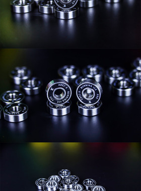 燃烧冰burning ice街式动作双翘轮滑板abce9轴承耐用防震摔高转速