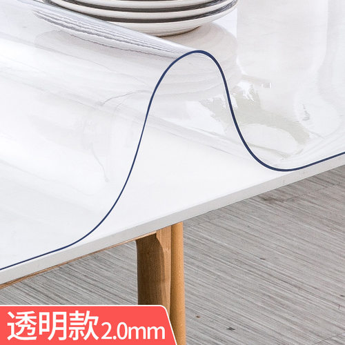 厨房灶台垫子防水防油防烫加厚