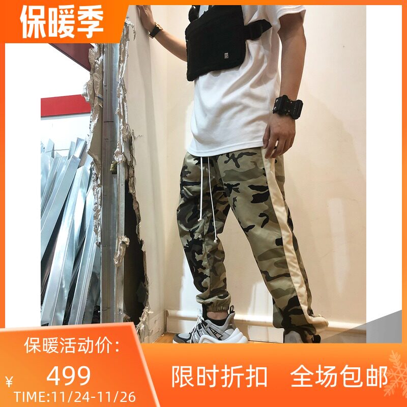 [现货]Z Project 迷彩 白条纹 拉链长裤 薄款冬季运动束脚休闲裤在类目 男装, 休闲裤中 - 来自Buy2taobao.com提供专业的淘宝代购服务