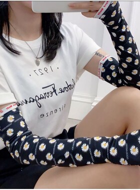 网红泫雅小雏菊冰爽印花防晒手袖