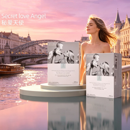 【授权】SECRET LOVEANGEL秘爱天使高端轻奢NB-2XL宝宝干爽尿不湿