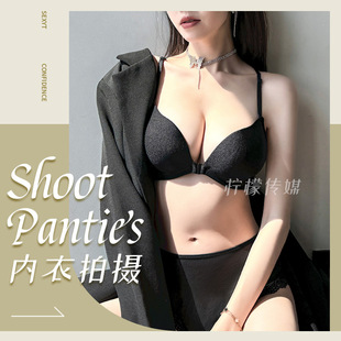 淘宝服装内衣模特拍摄女装摄影服务图片拍摄拍照网拍泳衣内裤视频