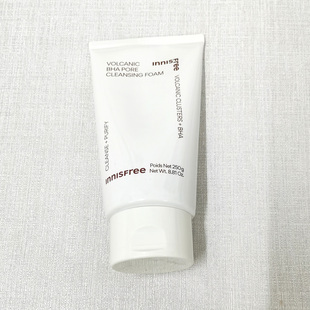 包邮innisfree悦诗风吟火山泥洗面奶250g补水控油深层清洁韩国产