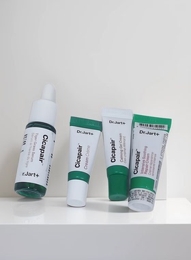 包邮蒂佳婷Dr.Jart积雪草密集舒缓修护面霜中小样补水走红霜