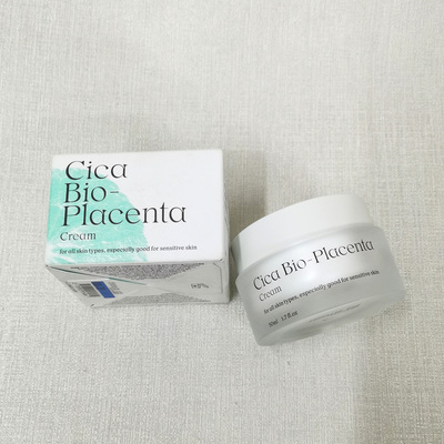 Naturaldermaprojectcica面霜