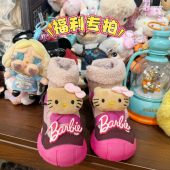 童鞋 韩版 贴编码 播播间专拍链接