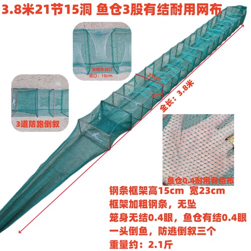 捕河虾专用笼渔网加厚折叠捕虾鱼笼龙虾黄鳝鱼网泥鳅虾笼加密螃蟹