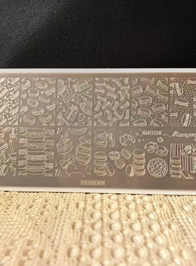 【油姐】SPV-218 印花钢板 美甲DIY彩绘模板 转印工具 玛德琳蛋糕