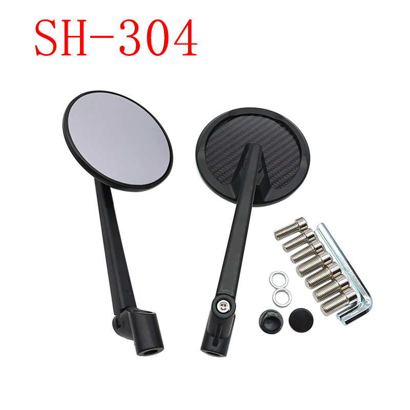 小牛Uqi Nqi九号C70 C90改装复古真碳纤后视镜反光镜电动车通用款