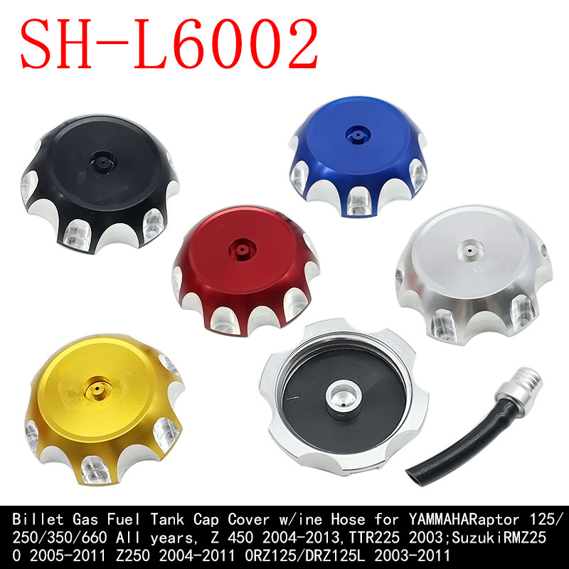 雅.马哈Raptor 铃.木RMZ 越野摩托车 CNC 铝合金改装油箱盖带油管