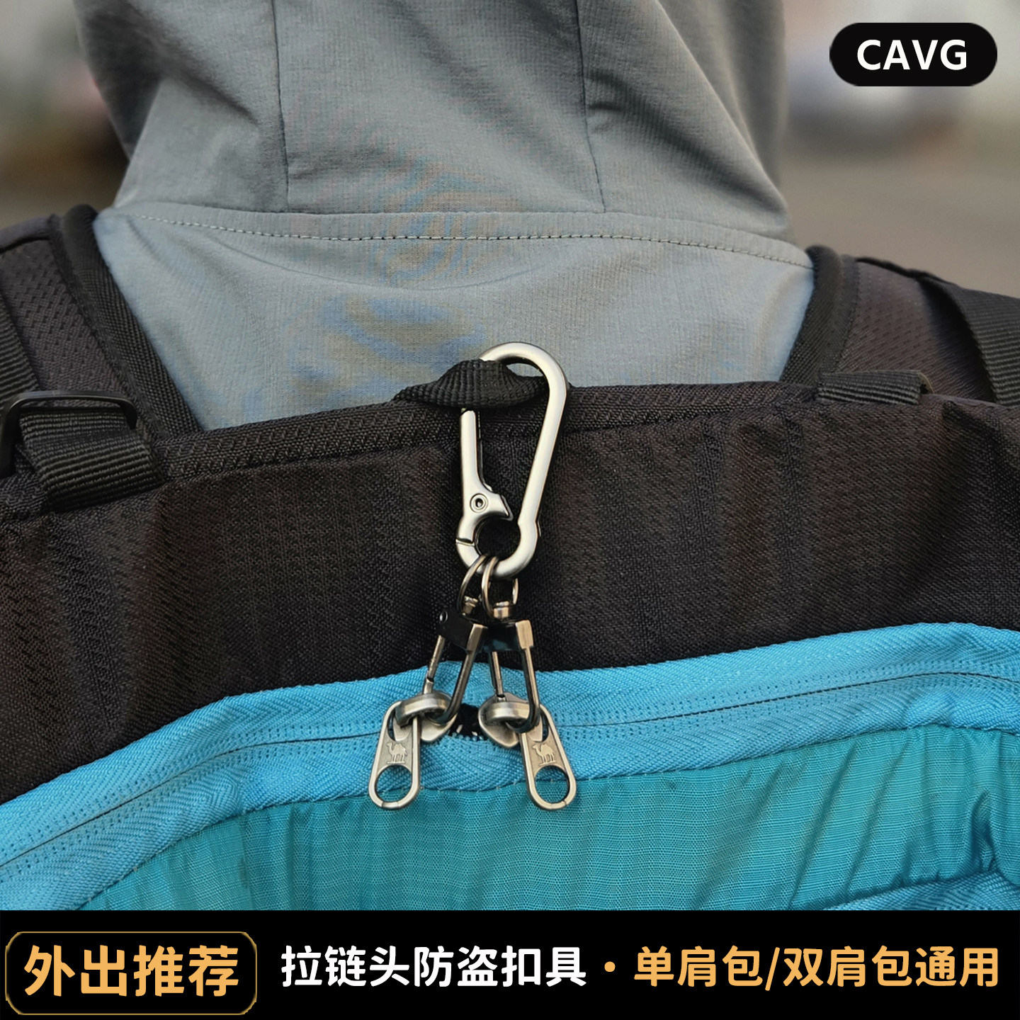 新款欧洲旅行双肩背包拉链锁扣火车行李箱单肩包防盗绳外出防丢失