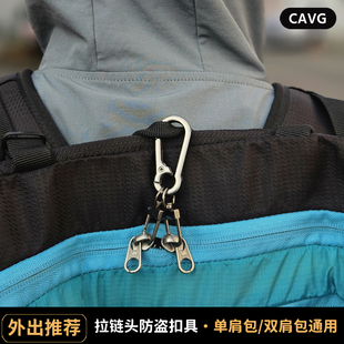 新款欧洲旅行双肩背包拉链锁扣火车行李箱单肩包防盗绳外出防丢失