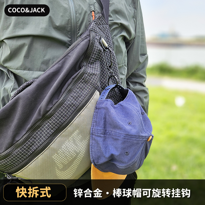 快拆式户外帽子挂钩外出帽子夹包包挂扣夹子鸭舌帽棒球帽旅行便携