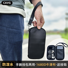 防泼水户外旅游牛津布手机包男女手拿包带手腕绳挂包挂腰逛街散步