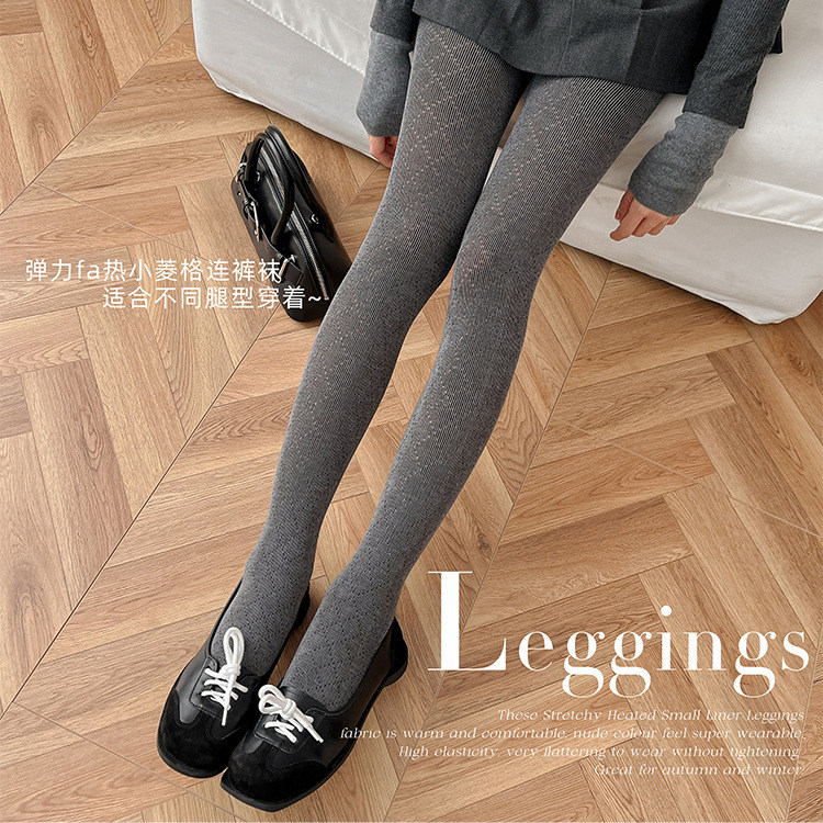 2025年秋冬弹力发热复古小菱格女士连裤袜