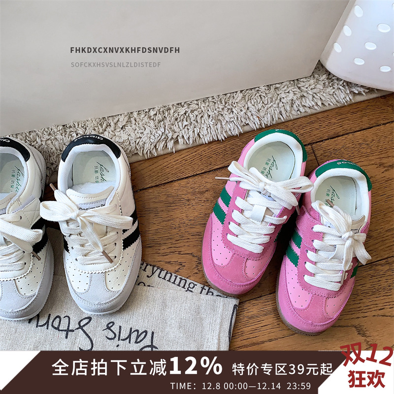 韩版儿童德训鞋2025夏季新款女童运动鞋透气男童板鞋休闲跑步童鞋