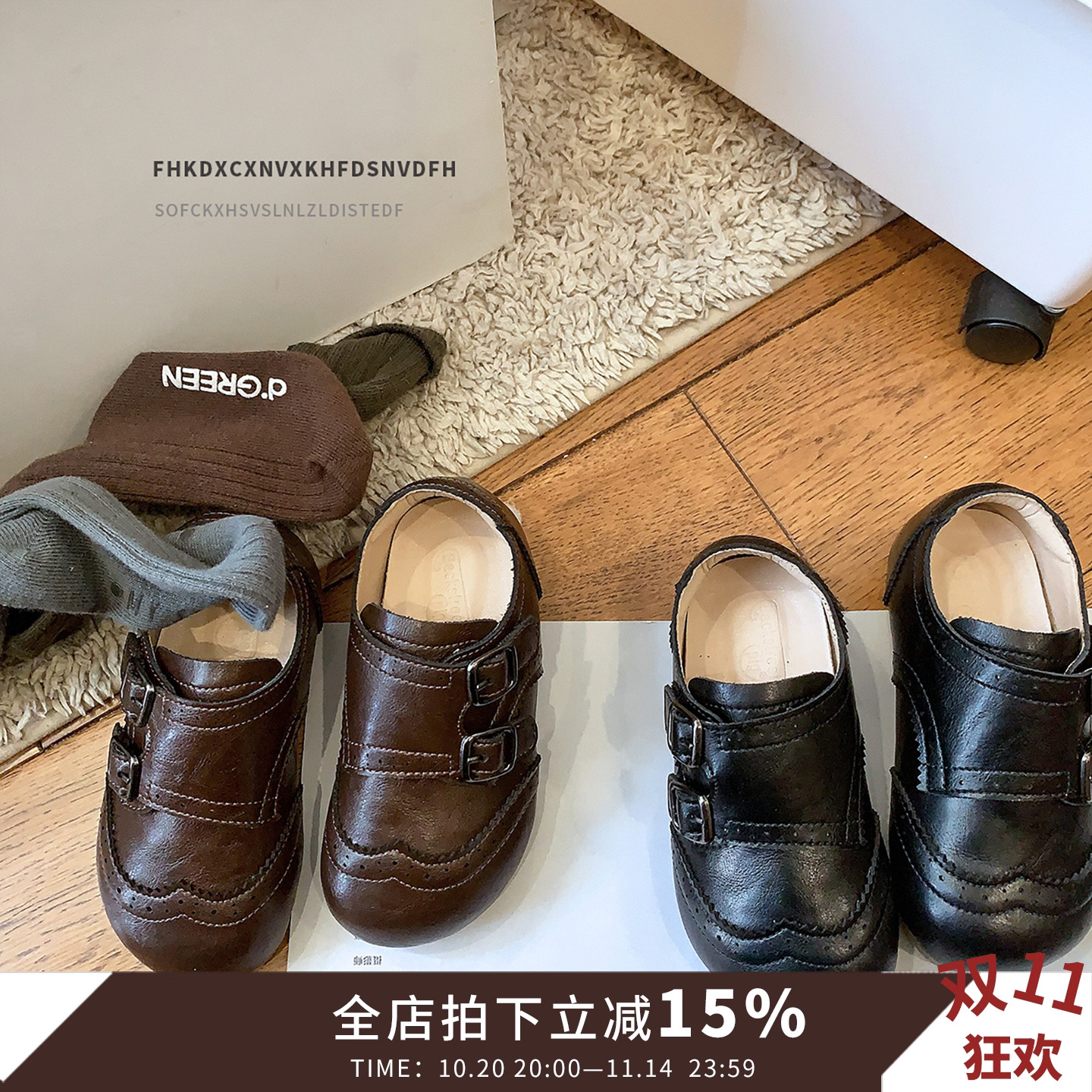 复古儿童皮鞋2025春秋女童单鞋韩版男童豆豆鞋英伦风宝宝鞋子软底