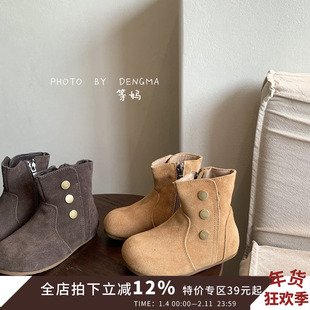 磨砂真皮儿童马丁靴2025冬季女童短靴加绒女孩棉靴保暖宝宝靴子潮