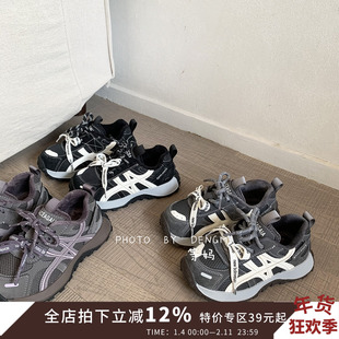 儿童运动鞋2025秋冬女童老爹鞋加绒男童二棉鞋保暖轻便中大童童鞋