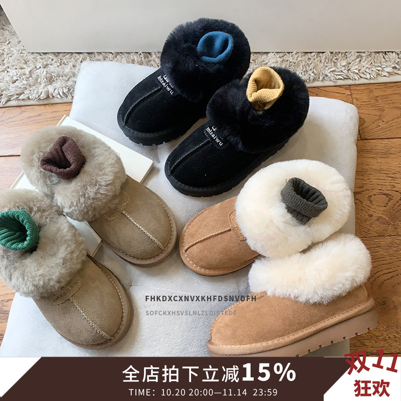 韩版儿童雪地靴加绒加厚女童棉鞋