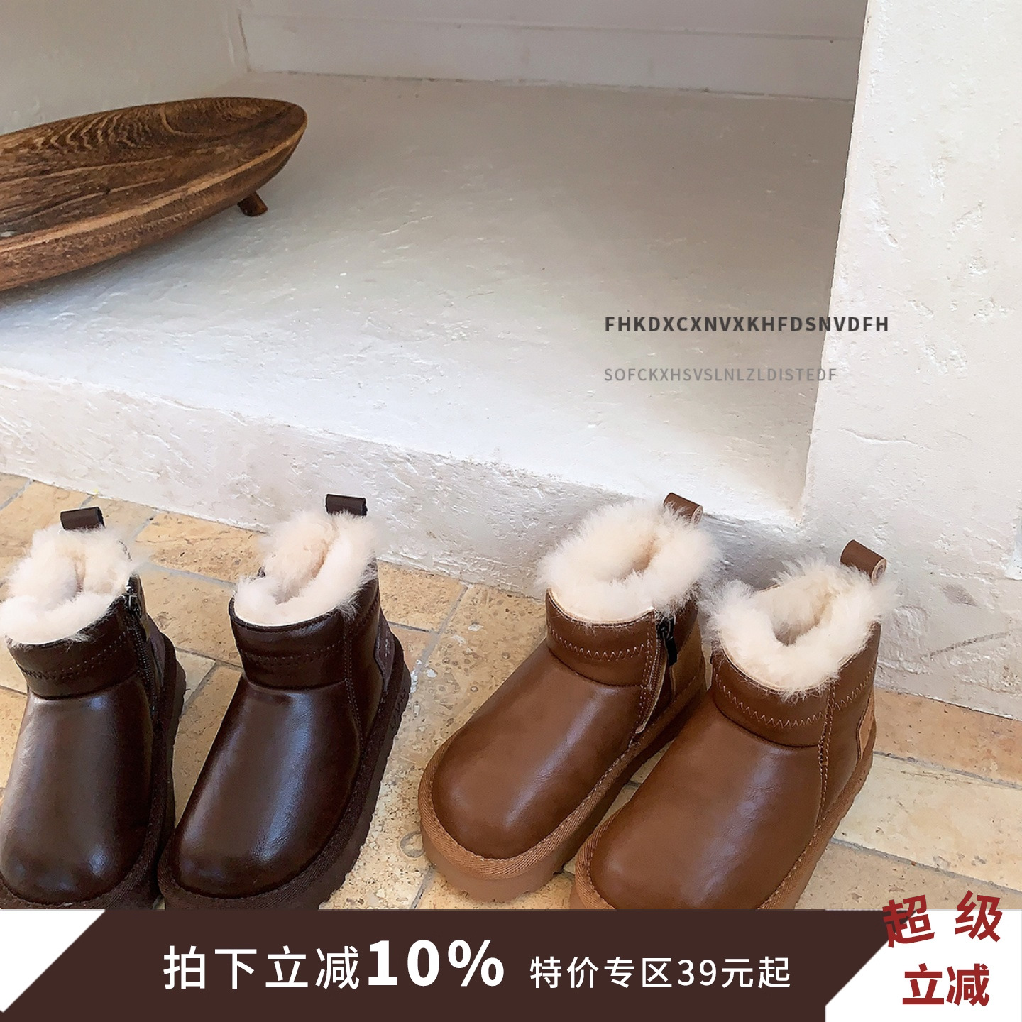 儿童雪地靴2025冬季女童大棉鞋加绒加厚男童棉靴保暖防水童鞋防滑