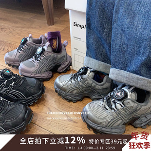 儿童运动鞋2025冬季女童老爹鞋加绒男童二棉鞋保暖轻便童鞋旋钮潮