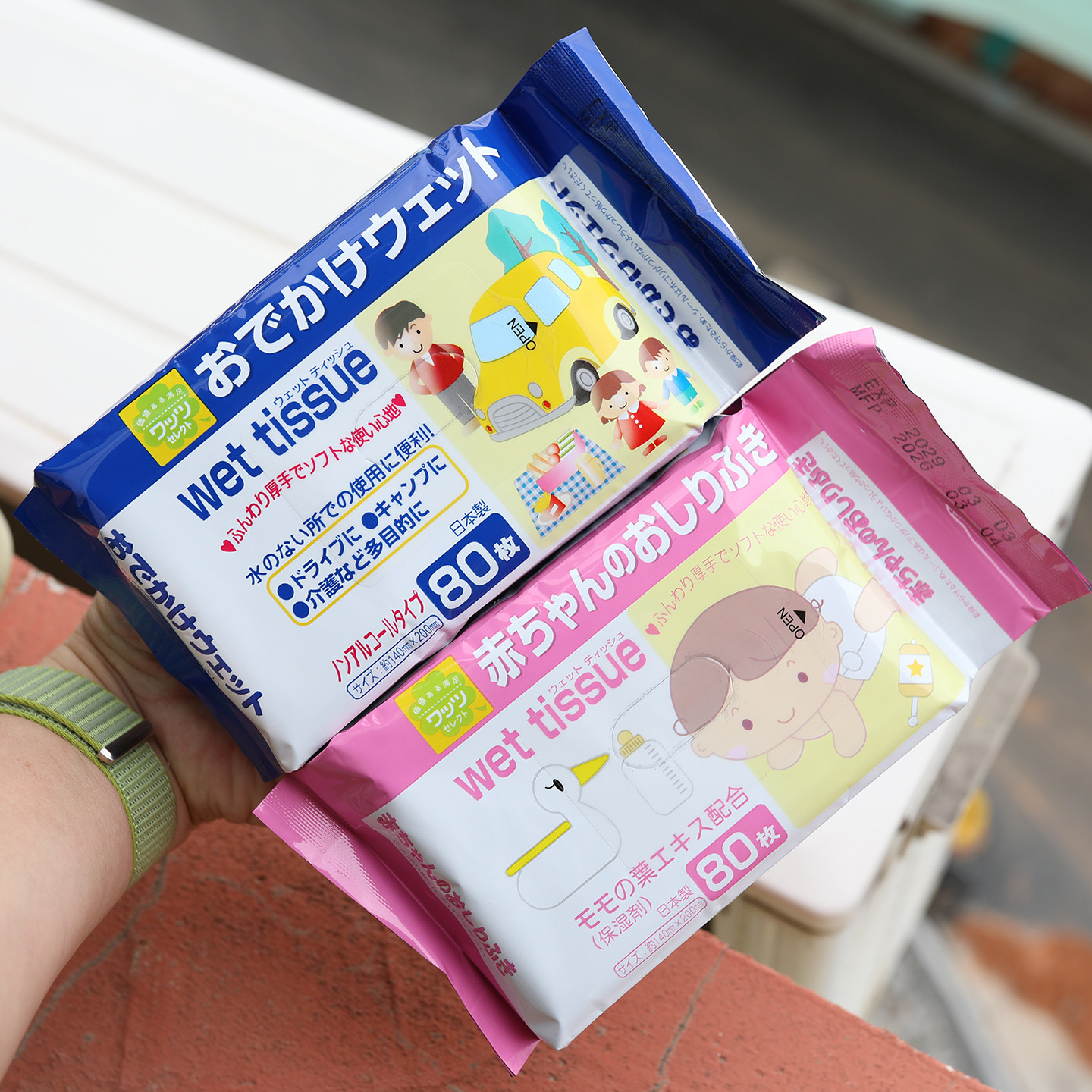 日本进口80片装湿巾便携户外全身清洁婴儿湿巾户外湿巾车载湿毛巾
