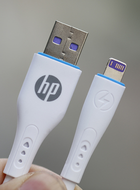 适用苹果手机IPAD充电线 2.4A电流12W大功率长1.2/2米超柔软线材IPHONE充电线彩盒带线扎紫头480MB数据线