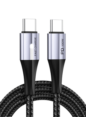 typec充电线CTOC100W双头pd 5A快充带e-marker黑色适用手机笔记本