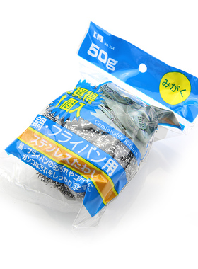 日本KM大号清洁球钢丝球去油污刷锅不锈钢材质50克厨房清洁用具