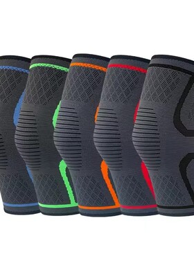 1PCS Sport Kneepad Silica Gel Non-slip Knee Pads Running Yog