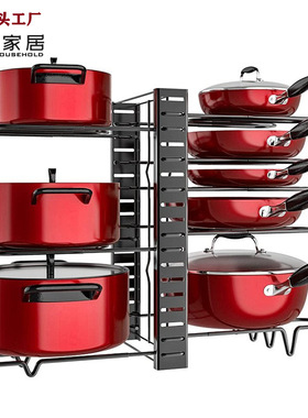 Kitchen Cabinet Organizer Steel Cookware Holder Baking Pan