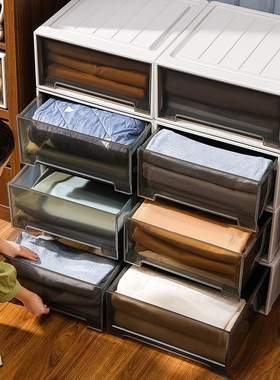 Closets Clothes Organizer Pants Jeans Storage Box Cabinet Or