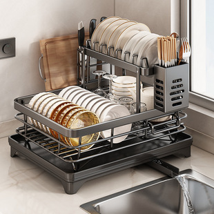 Dish Drying Rack 2-Tier Compact Kitchen Dish Rack Drainboard