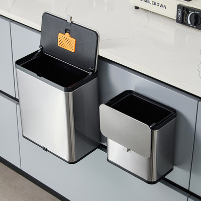 Rectangle Metal Lidded Step Trash Can, Compact Garbage Bin.