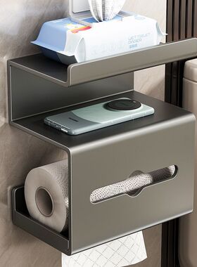 Tissue Hanger Toilet Paper Roll Holder Bathroom Accessories