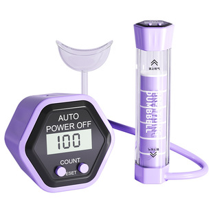 training Breathing device capacity lung dumbbell abdominal