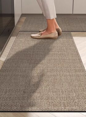 Long Kitchen Mat Bath Carpet Floor Mat Doormat Absorbent Rug