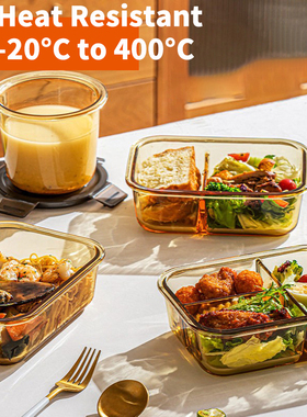 Glass lunch box microwave oven heating lunch box bento bowl