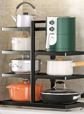 Kitchen Cabinet Organizer Steel Cookware Holder Baking Pan