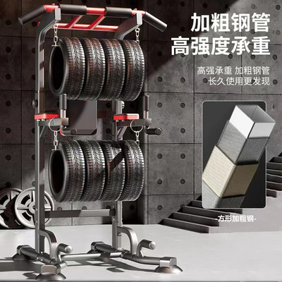 引体向上落地单杠Horizontal bar home indoor pull-up device