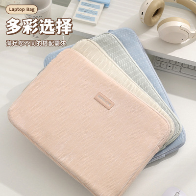 Laptop Bag Sleeve Notebook Case适用于Macbook Huawei HP Acer