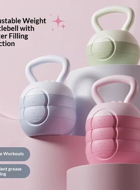 womenb Sport kettlebell dumbbell fitness strength training