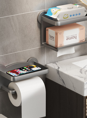 Tissue Hanger Toilet Paper Roll Holder Bathroom Accessories