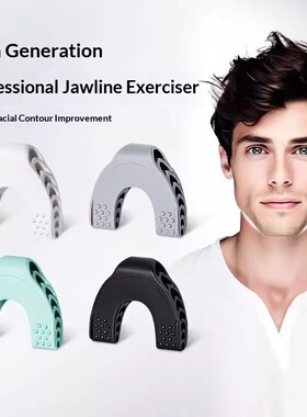 Jawline Exerciser Facial Jaw Muscle Toner Fitness Face Masse