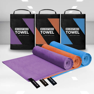 Camping Microfiber Fast Sports Travel Towel Perfect