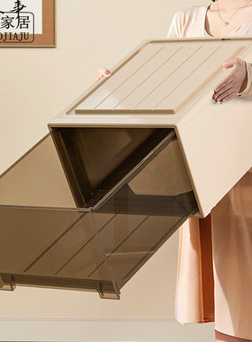 Storage cabinet Drawer type household clothing storage box