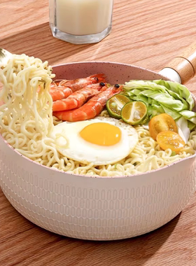 milk pan pot cooking pot milk Sauce Pan Nonstick Saucepan